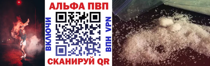 Купить наркотики сайты Кологрив кракен зеркало  MDMA  А ПВП  Мефедрон  Гашиш  КОКАИН  Амфетамин 