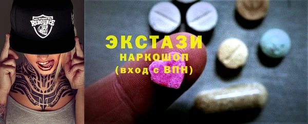 гашик Арсеньев