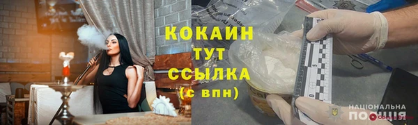 2c-b Аркадак