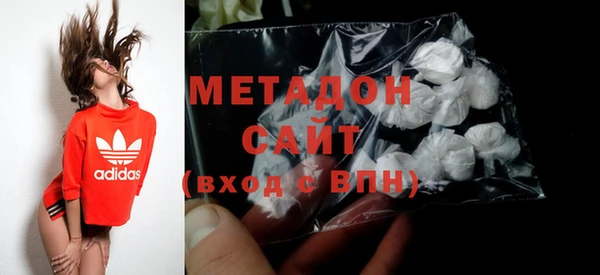 кокаин Алзамай