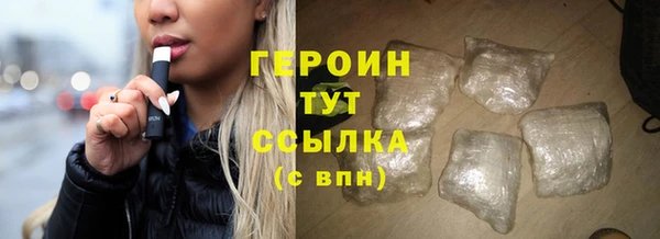 гашик Арсеньев