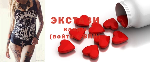 гашик Арсеньев