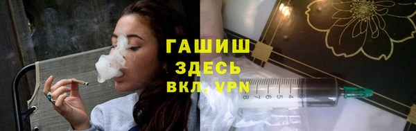 2c-b Аркадак