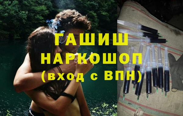 герыч Алексин