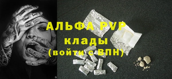 2c-b Аркадак