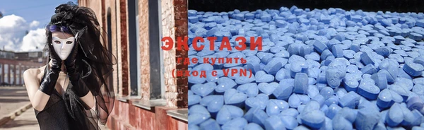 2c-b Аркадак