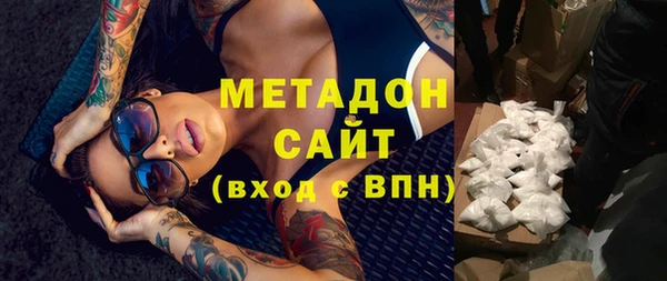 2c-b Аркадак