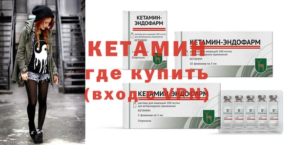 гашик Арсеньев