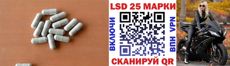 цена   Кологрив  ЛСД экстази кислота 