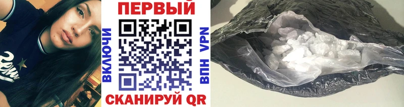 купить наркоту  Кологрив  Метамфетамин пудра 